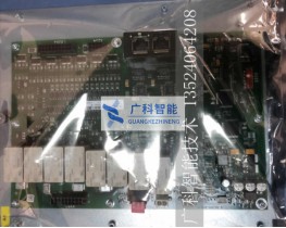 00-188-482，SIB-standard and adapter，庫卡安全卡