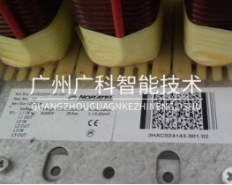3HAC024144-001-ABB機(jī)器人變壓器全新二手備件銷(xiāo)售維修