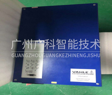 STK智能倉(cāng)儲(chǔ)系統(tǒng)維修